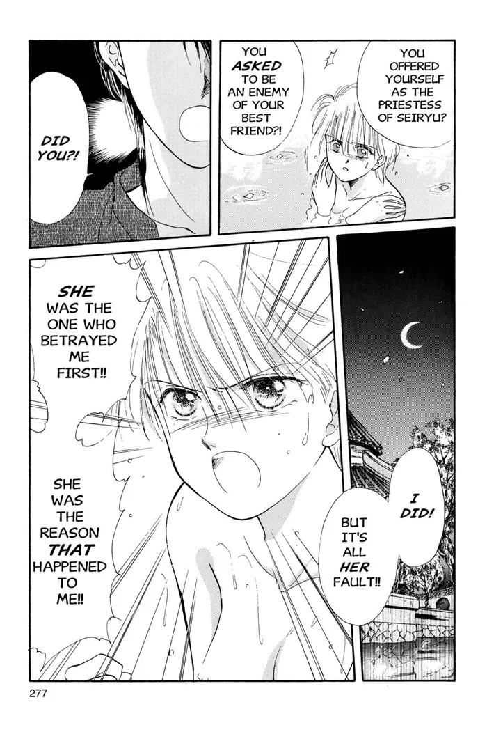 Fushigi Yuugi Chapter 27 image 20_optimized